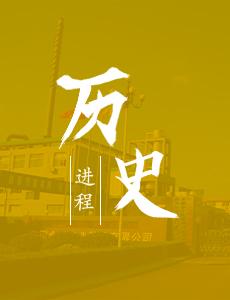 2010年
